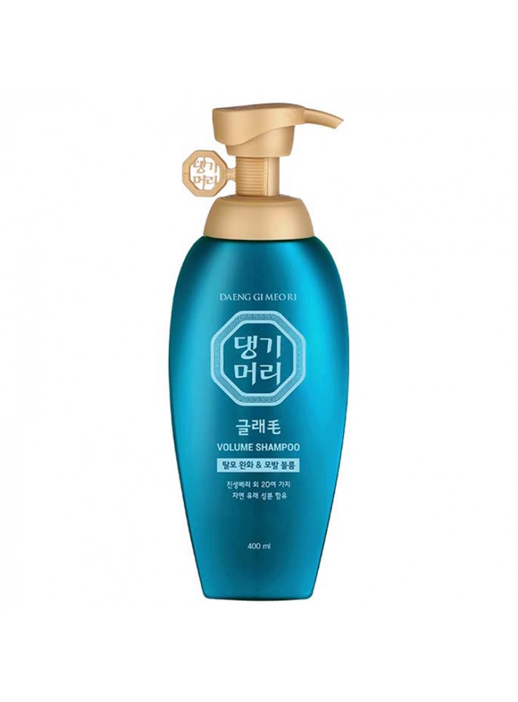 glamo-volume-shampoo-min