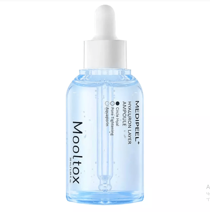 Medi-peel Mooltox Hyaluron Layer Ampoule-min