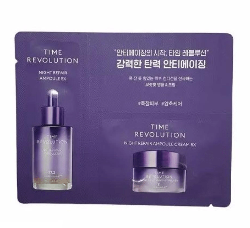 MISSHA Time Revolution Night Repair Ampoule&Cream 2x1мл-min
