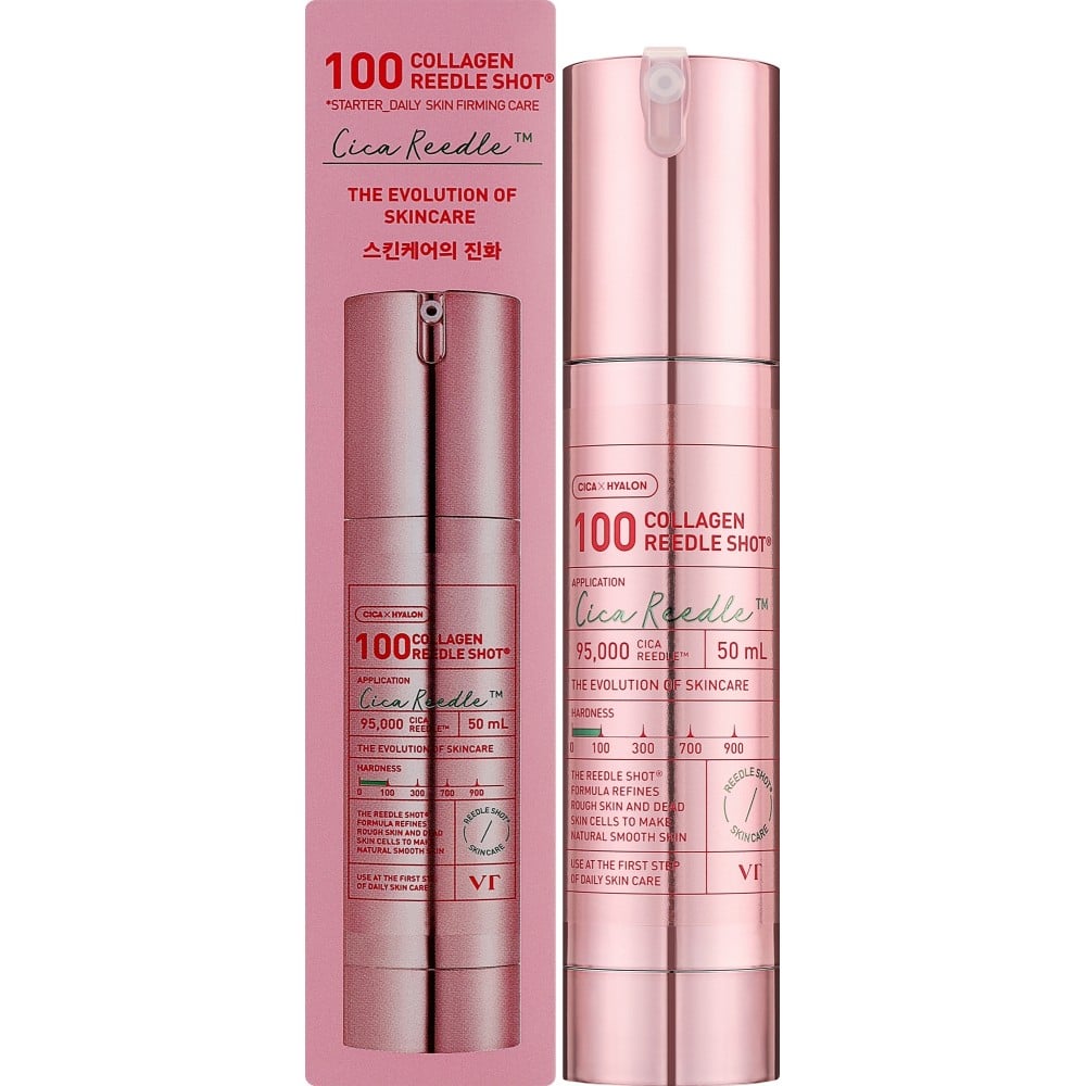 VT Cosmetics Collagen Reedle Shot 100, 50 мл-min