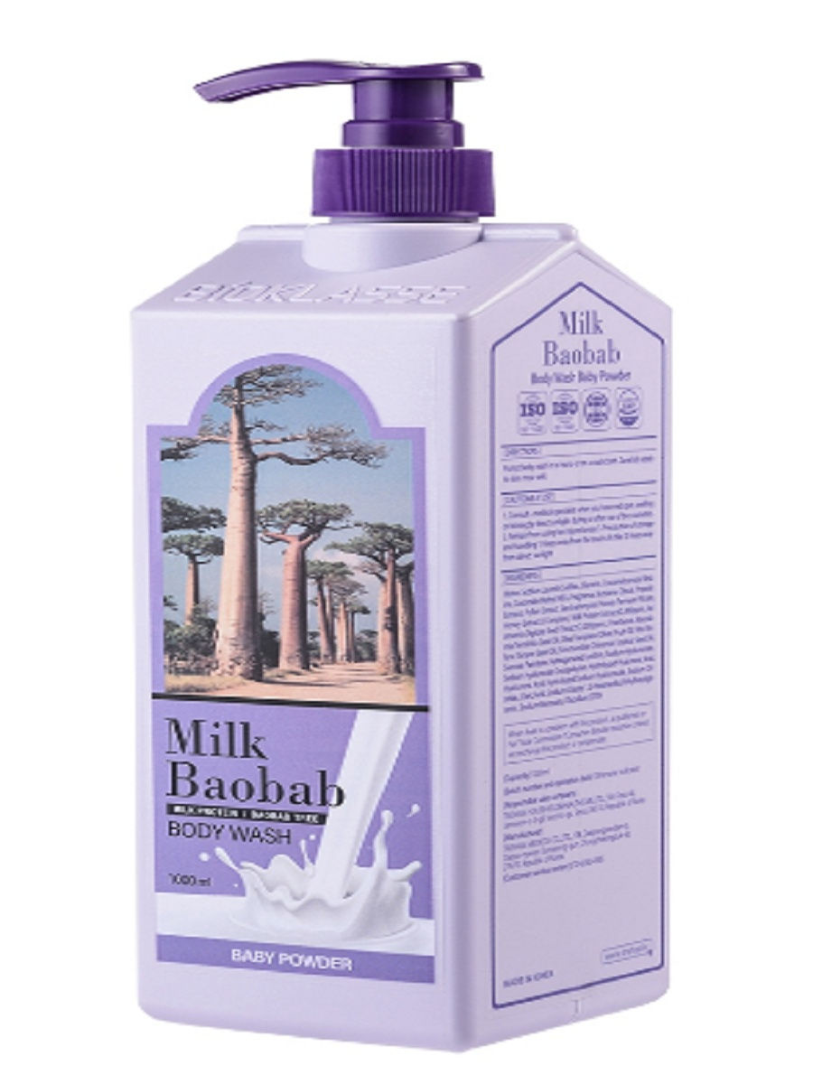 body wash