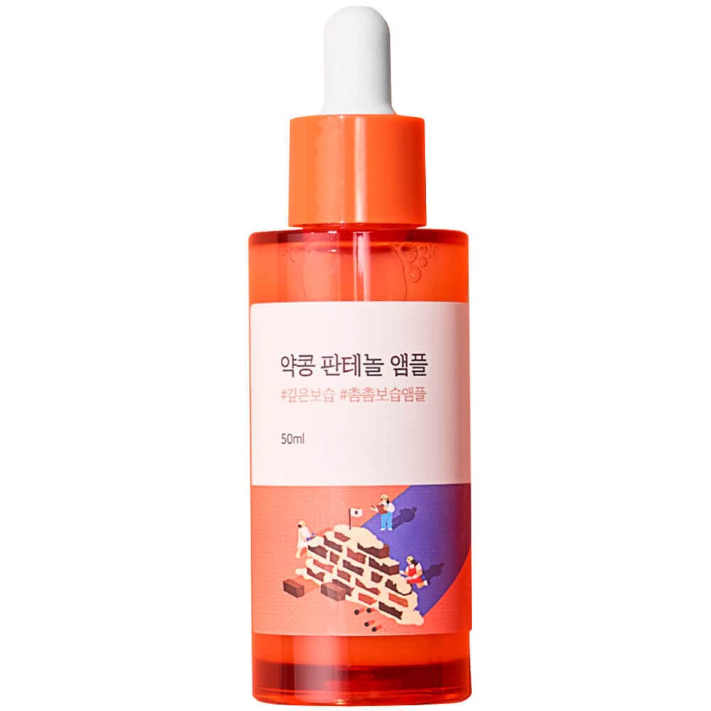 ROUND LAB SOYBEAN PANTHENOL AMPOULE-min