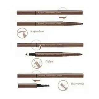 Карандаш для бровей The Saem Eco Soul Designing Eyebrow