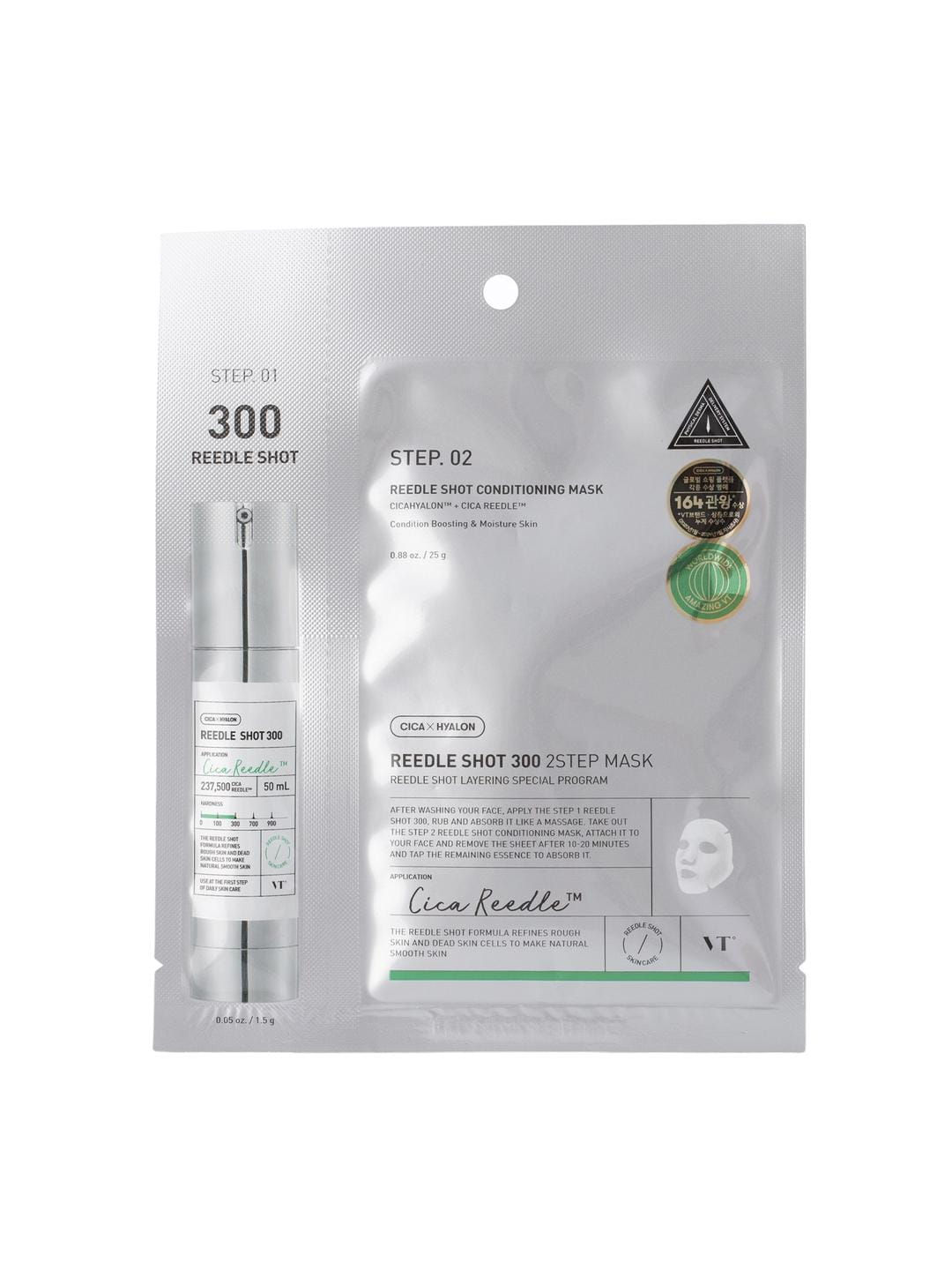 VT Cosmetics Reedle Shot 300 2-Step Mask (1)