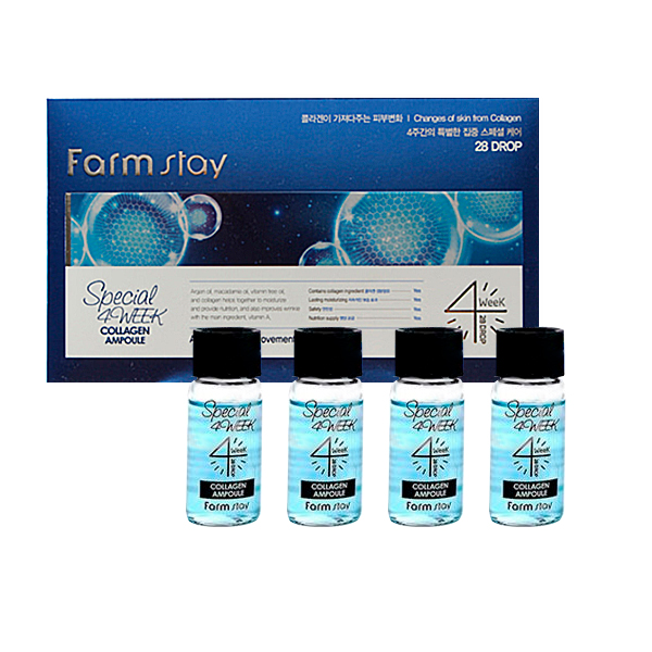 FarmStay_Special_4_week_Collagen_Ampoule