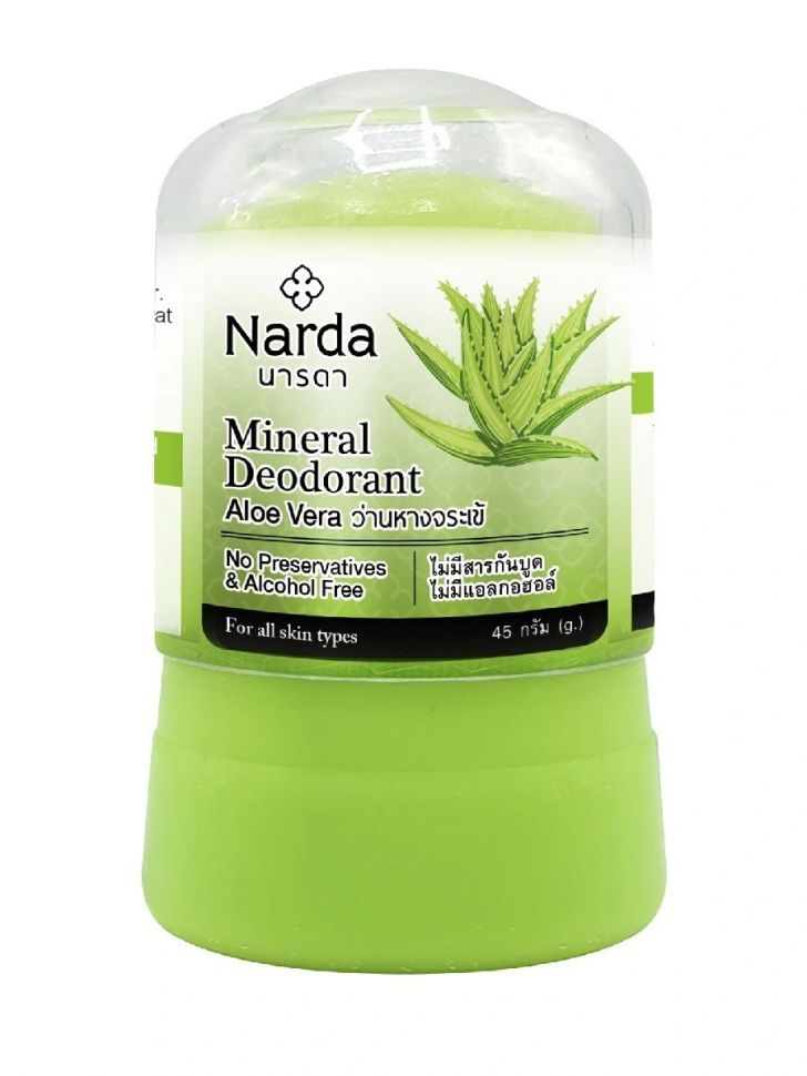 mineral-deodorant-aloe-vera-nardain_enl-min