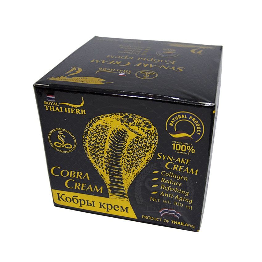 RoyalSynAkeCream_01