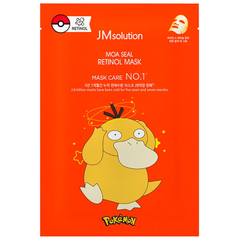 tkanevaya-maska-s-retinolom-jmsolution-moa-seal-retinol-mask (1)