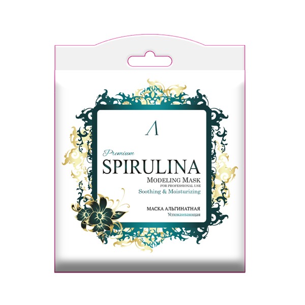 quot-an-quot-premium-spirulina-modeling-mask-refill-maska-alginatnaya-uvlazh-uspok-sashe-25gr