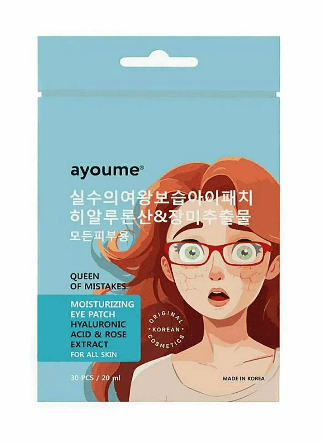 Ayoume Queen Of Mistakes Moisturizing eye patch-min