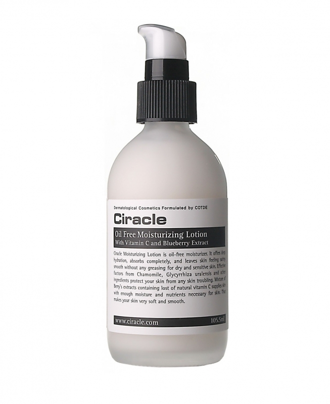 sr-moisture-loson-dlya-tela-uvlazhnyayushhij-ciracle-oil-free-moisturizing-lotion-105-5ml