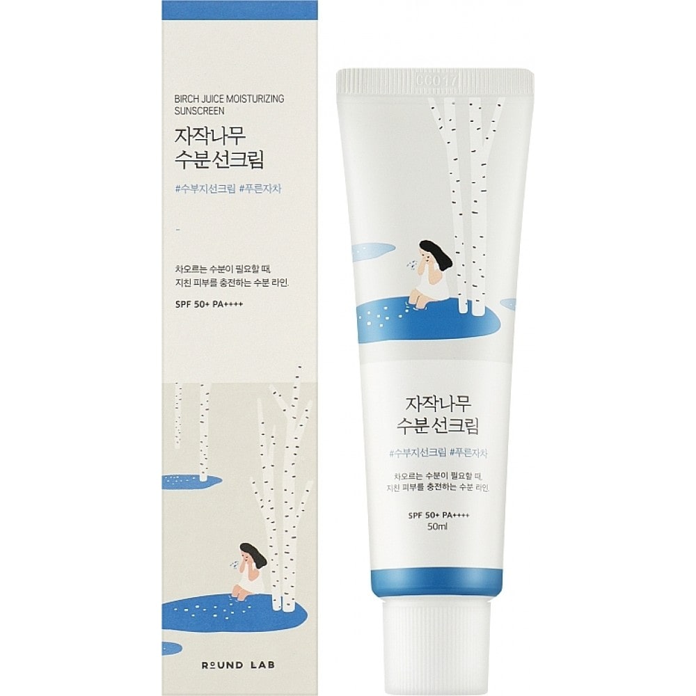 qbv5tw86nyqn-1000x1000-min