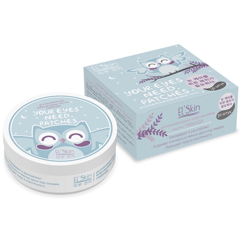 MPL025273TL-min