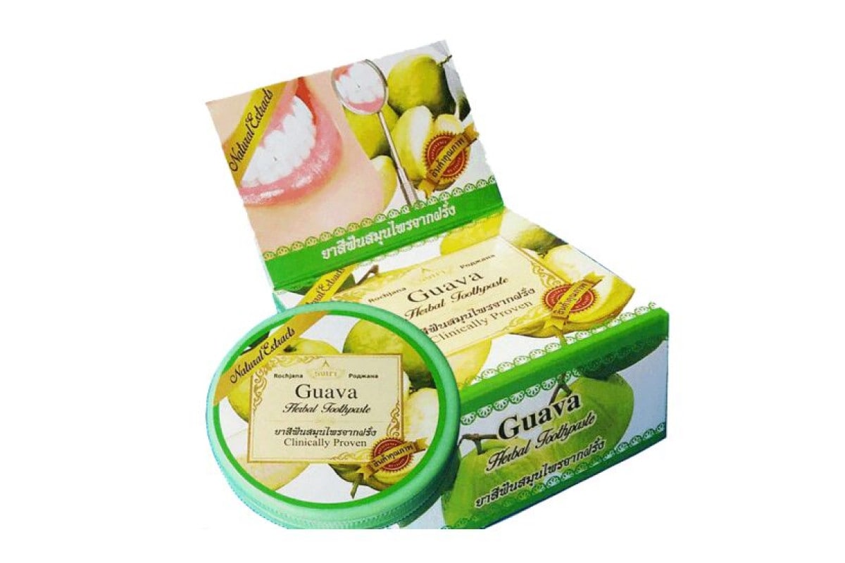 295632872guava-1200x800