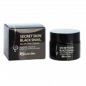 Крем для лица Черная улитка Secret Skin Black Snail All In One Cream