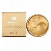 Патчи для глаз гидрогелевые с золотом и экстрактом улитки Petitfee Gold & Snail Eye Patch