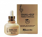 Сыворотка для лица с экстрактом улитки Secret Skin Snail&EGF Perfect Ampoule