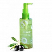 Масло для лица очищающее Ayoume Olive Herb Cleansing Oil 