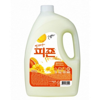 Кондиционер для белья Regular Fabric Softener YELLOW