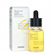 Сыворотка для лица с прополисом Cosrx Full Fit Propolis Light Ampoule