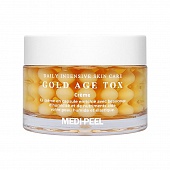 Крем с экстрактом золотого шелкопряда антивозрастной капсульный Medi-Peel Gold Age Tox Cream