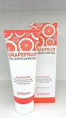 Гель-эксфолиант для лица с экстрактом грейпфрута G9 GRAPEFRUIT VITA EXFOLIATOR GEL 150ml