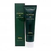 Крем-флюид увлажняющий с экстрактом центеллы азиатской Ottie Cicacera 45 Relief Cream 60 мл