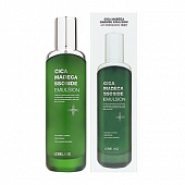 Эмульсия для лица с центеллой и мадекассосидом LEBELAGE CICA MADECASSOSIDE EMULSION