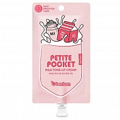 Крем для лица Berrisom Petite Pocket Milk Tone Up Cream 