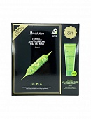 Набор для лица успокаивающий JMsolution Centella Aloe+Mushroom+Tea Tree Mask