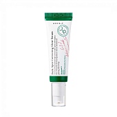 Сыворотка от пигментных пятен с 5% ниацинамида осветляющая AXIS-Y DARK SPOT CORRECTING GLOW SERUM, 50 мл