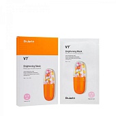 Маска тканевая для лица выравнивающая тон Dr.Jart+ V7 Brightening Mask