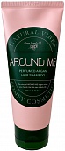 Шампунь для волос парфюмированный с маслом арганы Welcos Around Me Perfumed Argan Hair Shampoo