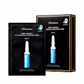 Маска ультратонкая с гиалуроновой кислотой JMsolution S.O.S. ampoule hyaluronic mask, 30мл