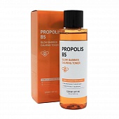 Тонер для лица для сияния кожи с прополисом SOME BY MI PROPOLIS B5 GLOW BARRIER CALMING TONER