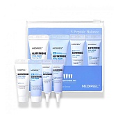 Набор увлажняющих миниатюр для сияния кожи MEDI-PEEL GLUTATHIONE HYAL AQUA TRIAL KIT, 15 мл+4 мл+15 мл+4 мл