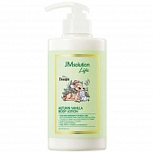 Лосьон для тела с ароматом ванили JMSolution Life Disney Autumn Vanilla Body Lotion, 500мл