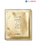 Маска гелевая для лица The Saem Snail Essential 24K Gold Gel Mask Sheet