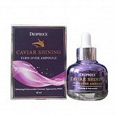 Сыворотка для лица с экстрактом икры Deoproce CAVIAR SHINING TURN OVER AMPOULE