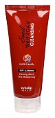 Пенка для умывания улиточная Eyenlip Snail Whip Foam Cleansing