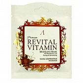 Маска альгинатная витаминная Anskin Revital Vitamin Modeling Mask