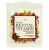 Маска альгинатная витаминная Anskin Revital Vitamin Modeling Mask