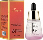 Сыворотка для лица жемчуг Jigott Facis Pearl Essence Ampoule