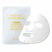 Маска для лица антивозрастная Secret Key Multi Cell Night Repair Mask Pack