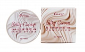 Патчи гидрогелевые для век Шёлк Esthetic House Silky Cocoon Hydrogel Eye Patch