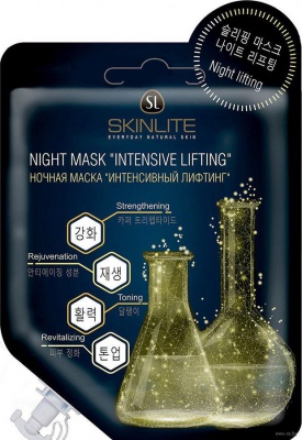 Маска Ночная для лица 20 гр Skinlite