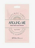 Солнцезащитный крем пробник Welcos Around Me True Aqua Sun Cream Pouch, 5г