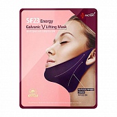 Mаска энергетическая гальваническая Skin Factory SF23 Energy Galvanic V Lifting Mask