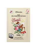 Тканевая маска с облепихой витаминная JMSOLUTION SELFIE VITAL VITAMIN TREE FRUIT MASK, 30мл