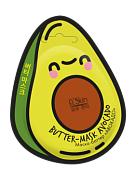 Маска-баттер для лица авокадо Skinlite Multifood